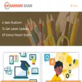 aimsarkariexam.com aimsarkariexam.com