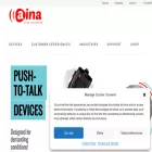 aina-wireless.com aina-wireless.com