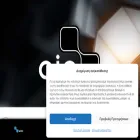 aio.gr aio.gr