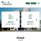 aip.nagoya-u.ac.jp