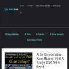 aiprompthindi.com aiprompthindi.com