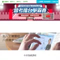 aircate.com aircate.com