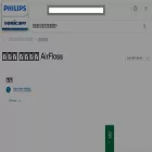 airfloss.co.kr airfloss.co.kr