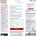 airlines-inform.ru