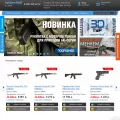 airsoft-rus.ru