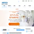 airtech.co.jp