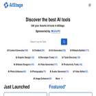 aistage.net aistage.net
