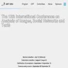 aistconf.ru