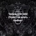 aistksh02.ru aistksh02.ru