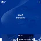 ai.tencent.com