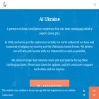 aiukraine.com aiukraine.com