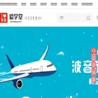 aixuetang.com aixuetang.com