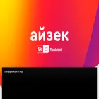 aizek.io aizek.io