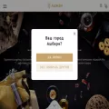 ajwa.ru