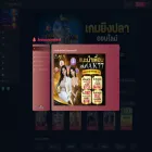 ak77.app ak77.app