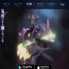akakuro.moonton.com akakuro.moonton.com