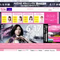 akb48.co.jp akb48.co.jp