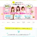 akcms.com