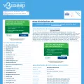 akcp-distribution.de.w3snoop.com akcp-distribution.de.w3snoop.com