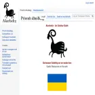 akerbeltz.org