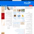 akhbarbank.com