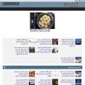 akhbarsat.com akhbarsat.com