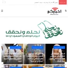 akhbrkm.com akhbrkm.com