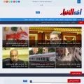 akheralanbaa.com akheralanbaa.com
