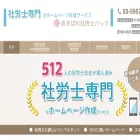 akibare-sharoshi.jp akibare-sharoshi.jp