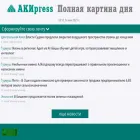 aki.kg aki.kg