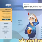 akinator.com