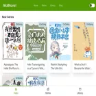 akknovel.com akknovel.com