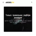 akkords.fun akkords.fun