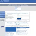 akkords.ru akkords.ru