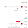 aklaam.net aklaam.net