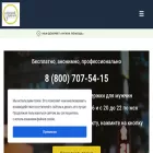 akmeman.ru akmeman.ru