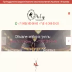 akterstudio.ru akterstudio.ru