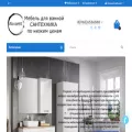 akvahit.com akvahit.com
