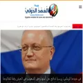 al3ahd.com al3ahd.com