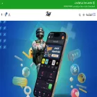 al7ot-code.com al7ot-code.com