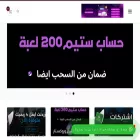 alaabweb.com