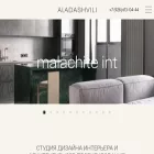 aladashvili.ru aladashvili.ru