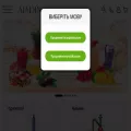 aladin-kiev.com aladin-kiev.com