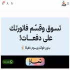 alaimtiaz.com alaimtiaz.com