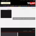 alakhbartv.ma alakhbartv.ma