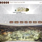 al-amir.info al-amir.info