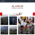 alamssar.com