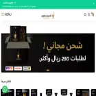 alansarioud.com alansarioud.com
