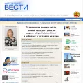 alatr-info.cap.ru