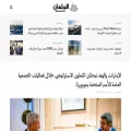 albarlaman.com albarlaman.com